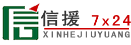 敦化道路救援送油