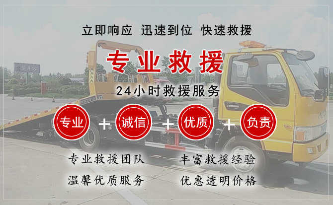 敦化汽车送柴油