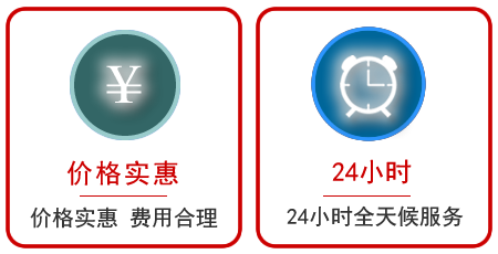  敦化汽车中途送油救援电话